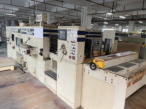 全自動財順啤機S450款